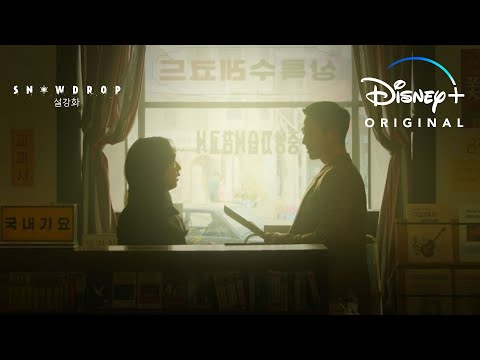 No Ordinary Love Story | Snowdrop | Disney+