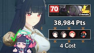 Celebrity M0 Miyabi (M0 Nangong Yu / M0 Yuzuha) 38.9k Phaethon Scorched Horizon | ZZZ Deadly Assault v2.8 Net Worth