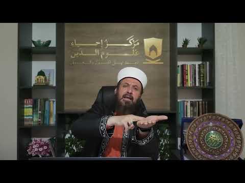 المناظرات مع الأحباش وغيرهم في الميزان