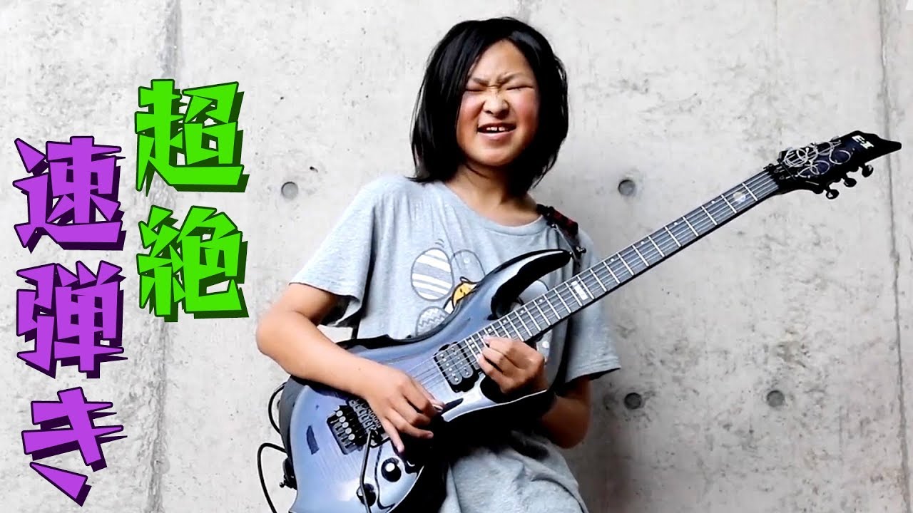 FAST LANE | 向井秀徳 - FenderNews