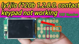 jio f120b 1.2.8.0 contact keypad not working  by Technical Ali