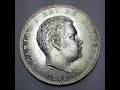 Portugal 1000 reis 1899 silver high grade