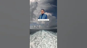 23 أبريل 2025 