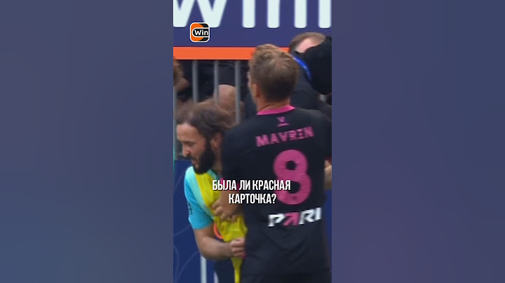 СТЫЧКА МАВРИНА И ГАТАГОВА 🤯 #мфл #гатагов #амкал
