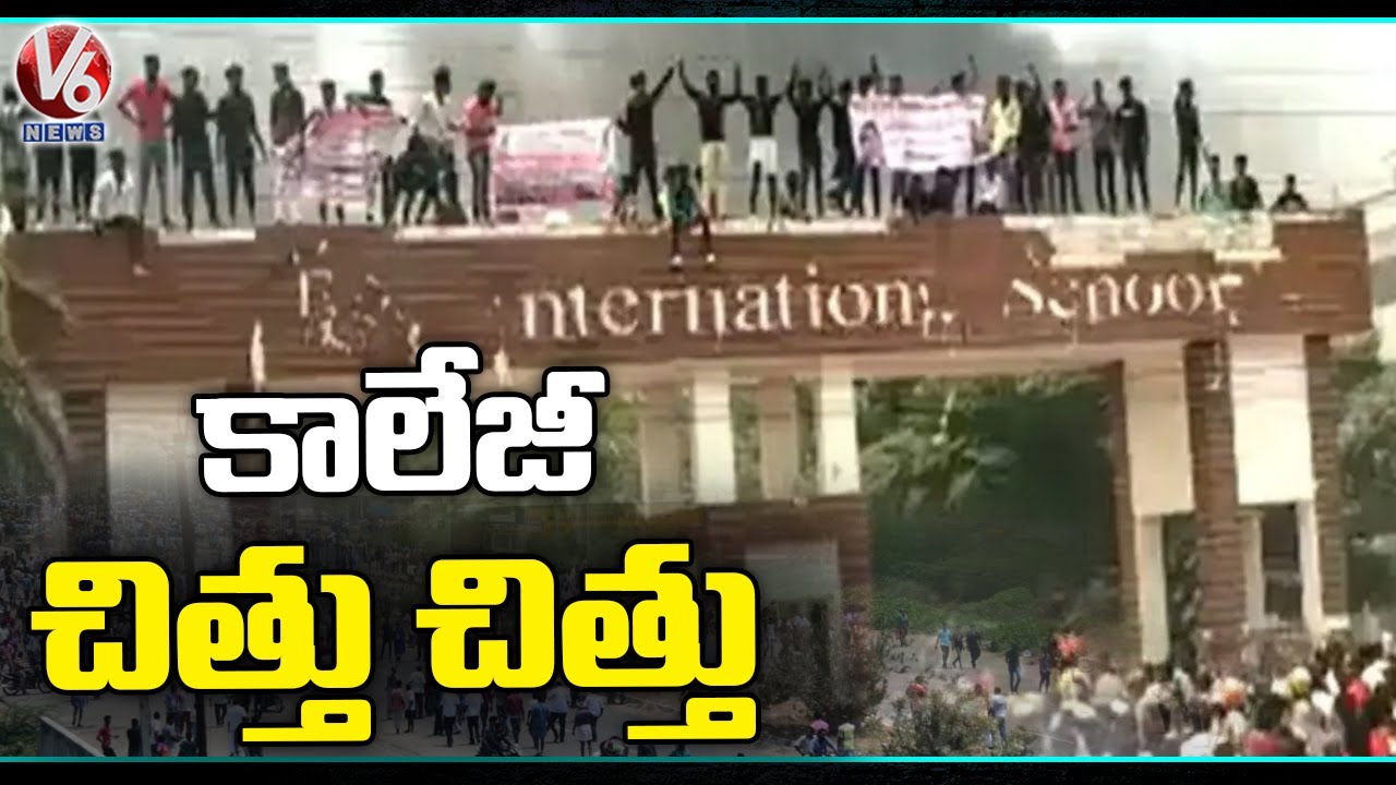 CB CID Police Investigation On School Student Incident Issue In Tamil ...