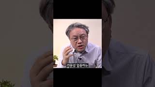 [자리잡자](성공취업)이력서  보다는 이것이 필요한 시대 취업  퇴직 재취업 이력서