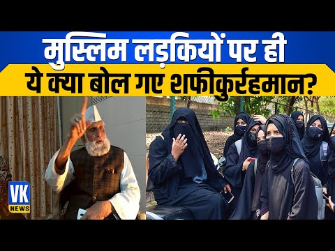 वीडियो: क्या बर्क ने स्टेज खरीद लिया?