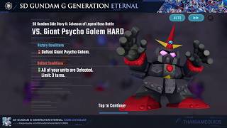 Giant Psycho Golem (NORMAL+HARD) 【No UR • SSR and Below • Full Auto】 | SDGG ETERNAL