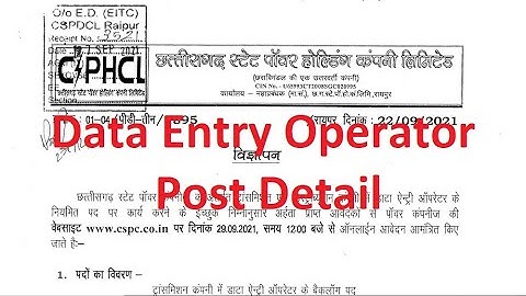 Cg Data entry operator post detail // Chphcl // cspdcl // cgpgcl // cseb // cspdcl notification