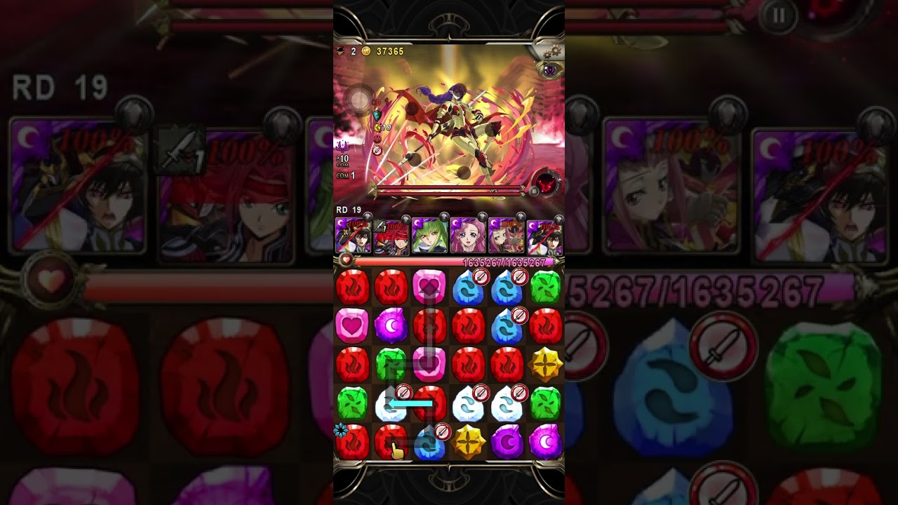 「神魔之塔」 機械魯路修 一次3成就（沒有使用魔法石/頭尾相同/沒有光） 我獨合作夢魘級關卡「白炎之君主」