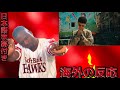 【海外の反応】Watson - ロクデナシ (Official Video) @imwatson6543