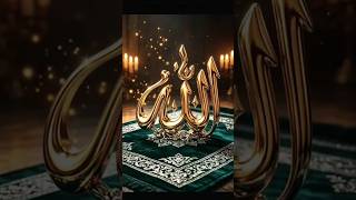 masha allah #love suburbs #duet