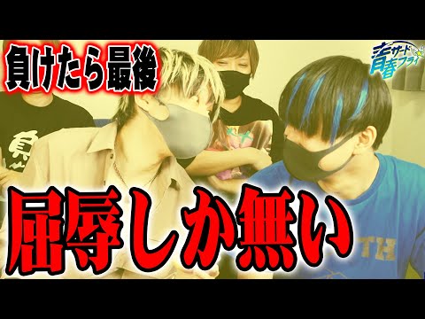 UberEatsで被ったら食べられないやってみたら地獄だったwww【マクドナルド】