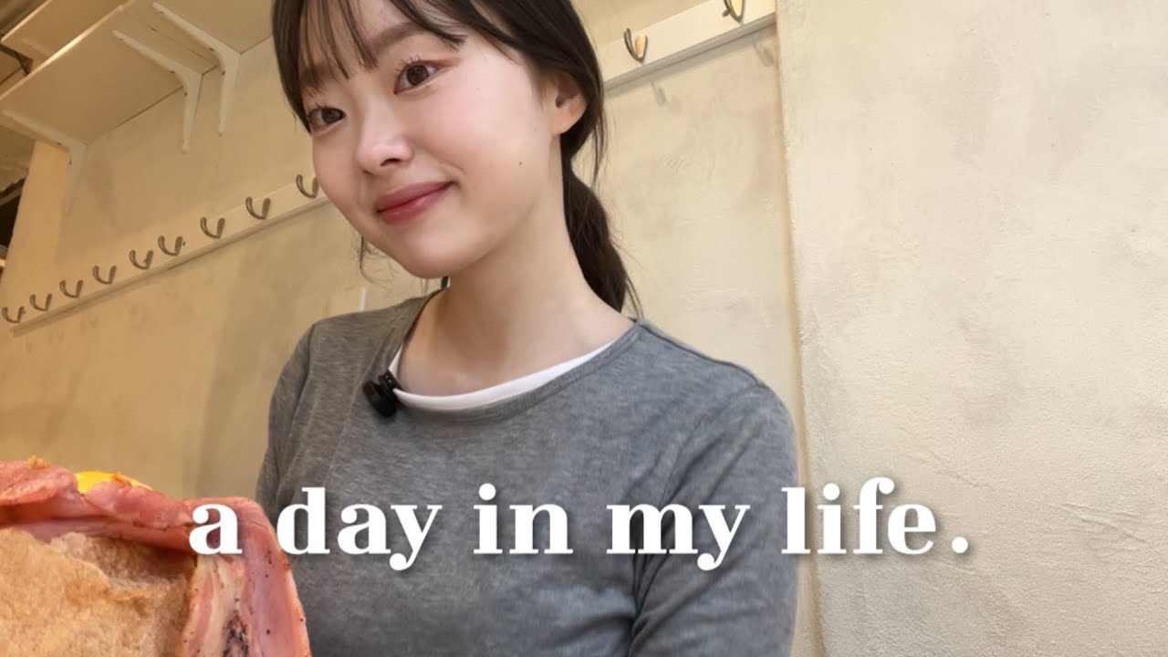 [vlog] 일상 브이로그 | 일출 보러 즉흥 속초 여행 | 서울에서 바베큐 파티🍗| 클릭보이스 AI 마이크 | 휴무날 브런치 🍳🪴| 연대 졸업식 커피트럭도 가고..🎓☕️