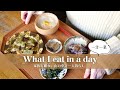 What i eat in a day