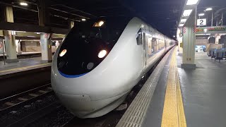 【まもなく見納め】681系+683系 特急サンダーバード48号 金沢駅出発シーン
