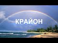 Не сдавайтесь, активно несите свет во тьму. Ваш свет – это сила. Реальная действующая сила!