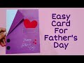 DIY Father&#39;s day simple card idea..Easy Father&#39;s day cute card idea