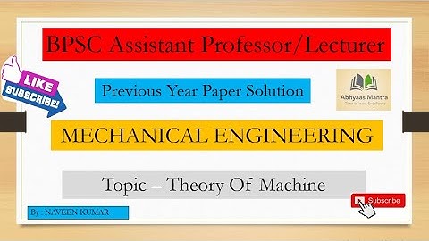 BPSC Assistant Professor/Lecturer 2020 || MECHANICAL ENGINEERING PYQ || Theory Of Machine ||