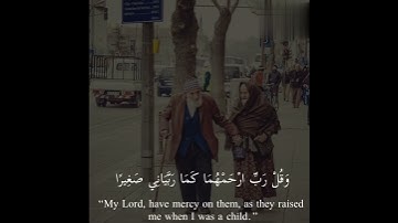 قرآن كريم بصوت القارئ ماهر المعيقلي♥️|حالات واتس اب دينيه 🍃