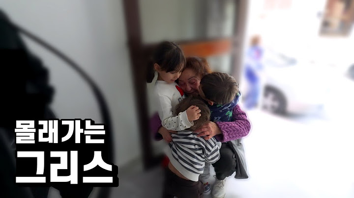 [ENG sub] Grandparents’ Reaction When Their Grandkids Suddenly Show Up from 13,000 km Away!
