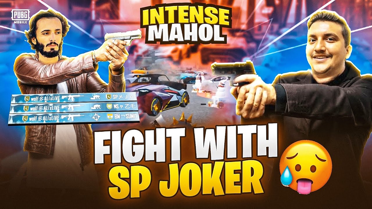 FIGHT WITH SP JOKER😱 | RUL TY GYE HN PAR CHAS BARI I A😂 | PUBG MOBILE | WOLF ALI