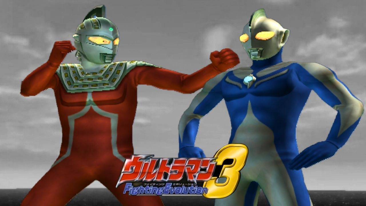 Ultraman FE3 ( Versus Mode ) - Ultraman Seven vs Ultraman Cosmos (hard) #ultraman