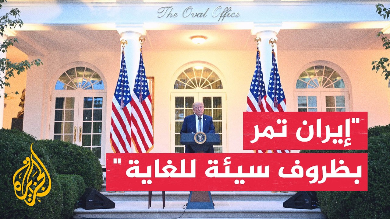 ����: ��� �������� ����� ���� ����� ��� ����� ����� ���� ������
 - نشر قبل 52 دقيقة