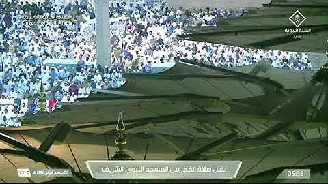 صلاة الفجر للشيخ د. #خالد_المهنا 6 جمادى الأولى 1446هـ خواتيم سورة الشعراء 192-227 #المسجد_النبوي