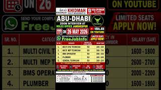 Abu Dhabi Khidmah Company Job 2026 | Zoom Interview Jamshedpur | FreeJobInfo#youtubeshorts #gulfjobs