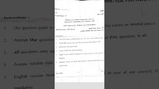 Dca 2semester | Dtp Pagemaker With Photoshop   | Makhanlal Exam Paper