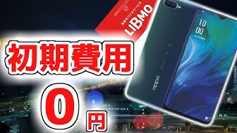 Libmo Youtube