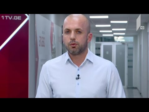 სტრასბურგის სასამართლოს გადაწყვეტილება