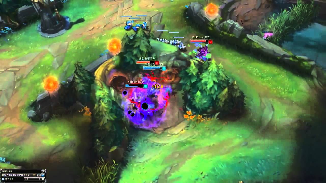 Shen's awesome Taunt Flash, KR LOL Highlight