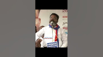 #thirumavalavan #thirumastatus #vck #tamilnadu #short #vck #ntk #bjp #dmk #admk #pmk #paraiyarstatus