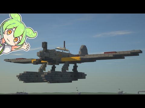 （マインクラフト）なんか作りたい気分【生配信】