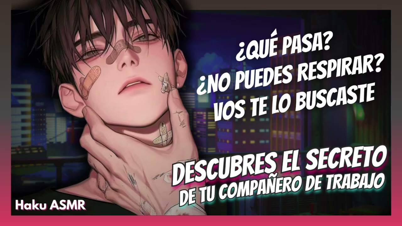 ASMR Roleplay - Descubres el secreto de tu compañero de trabajo - Haku ASMR