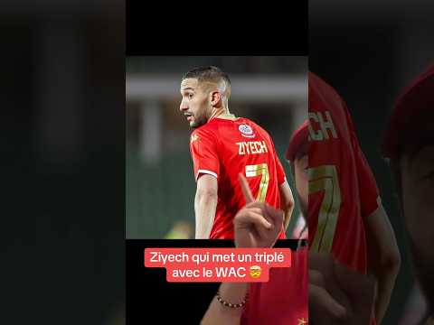 Ziyech doit-il être appelé ? #Ziyech #Maroc #WAC #wydadcasablanca #HakimPasPossible