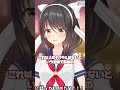 【#雑談】飲んだらGet Wild流れそうな酒があるらしい【#shorts #Vtuber #響ゆい】
