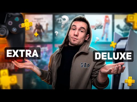 Видео: Какой Ps Plus купить новичку на PS4 и PS5?