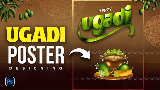 Creative Ugadi Poster design in Photoshop | Step-by-Step Tutorial | Easy Design Tips screenshot 4