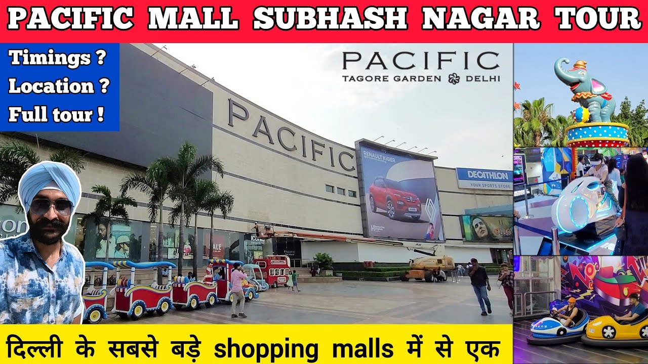 Pacific Mall Delhi - полный тур по Pacific Mall Subhash Nagar | Видеоблог Pacific Mall Tagore Gar...
