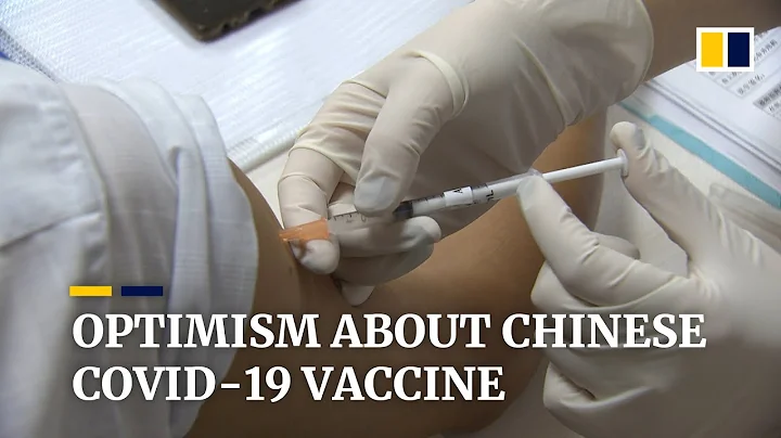 Chinese Covid-19 vaccine developer Fosun Pharma optimistic about progress on  mRNA jab - DayDayNews