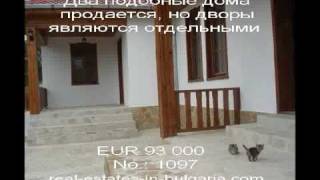 Болгария - Купить дом , квартира в Болгарии, Получить  ВМЖ, ПМЖ