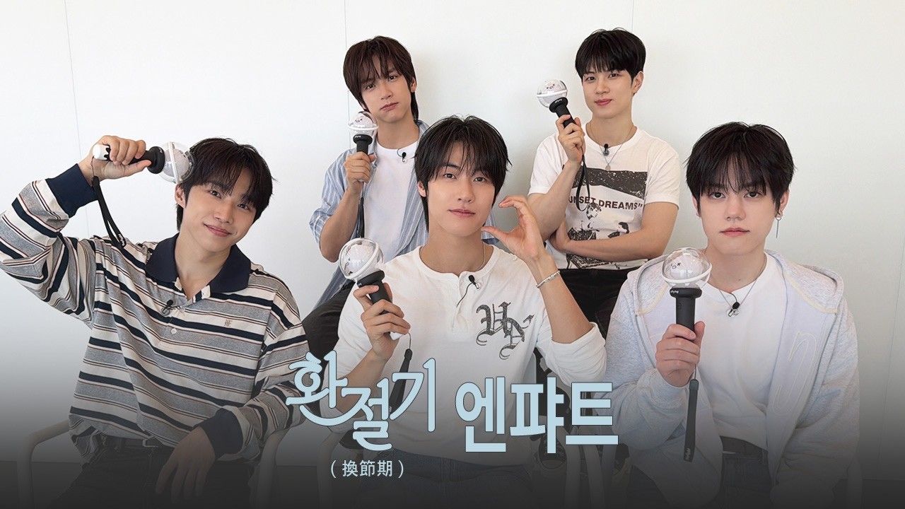 N.Flying Digital Single [Changing Seasons] Changing Seasons N.Pact
