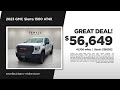 Used Truck 05/17/2026 7410117