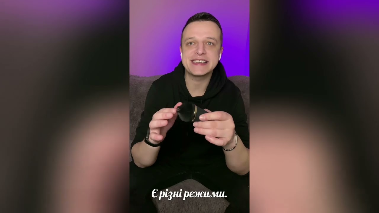 Морозиво-спінатор Satisfyer Lay-On - Sweet Treat Black/Gold, 10 режимів роботи, водонепроникний