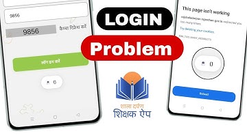 shala darpan shikshak app login problem | shikshak app login problem 2026 
