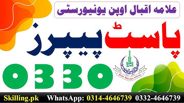 AIOU Past Papers 330 Child Care and Development | Allama Iqbal Open University Past Papers