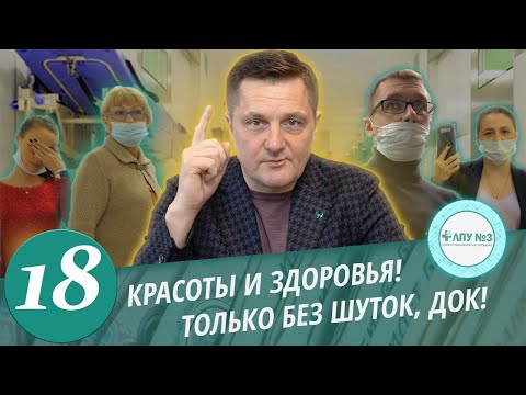 Видео: Лучше лпу или читкара?